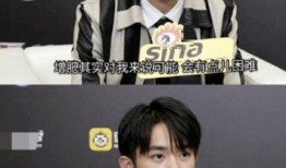 狗仔爆料易烊千玺视频在线观看,狗仔爆料引发网友热议