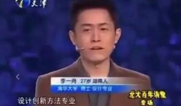 秦奋被爆料艾特家族视频,揭秘背后真相与争议