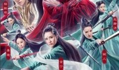 绝代偃师在线观看,穿越时空的神秘之旅